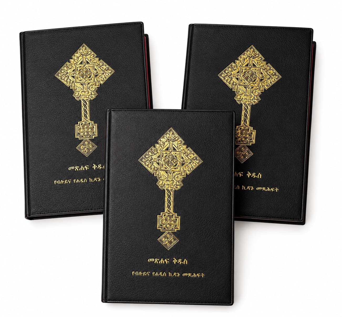 Black Prayer Book product photo